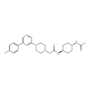 Lorundrostat CAS 1820940-17-7
